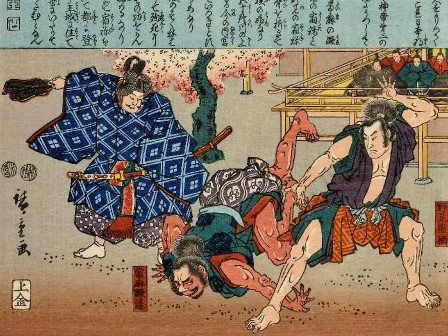 歌川広重「本朝年歴圖絵四　蹶速 力競 落命」（1847~51　大英博物館）【部分】の画像。